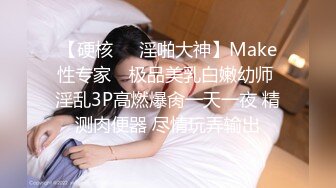 [MP4]起点传媒 性视界传媒 XSJ043 我和僵尸有个约会 嫩穴中出