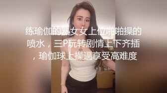 【京鱼儿】露脸人气女神，缺钱再度下海，胸大毛多逼粉，颜值吊打全场，刺激