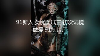 【新片速遞】大奶少妇 平时看着高冷 上床这么骚 就喜欢这样的人妻 逼毛超浓密 乳头超大 被无套怼的奶子哗哗 骚叫连连[162MB/MP4/02:15]