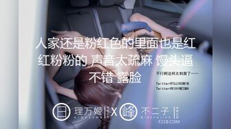 [MP4/ 2.34G]&nbsp;&nbsp; 巨乳骚女友和男友激情啪啪 无套暴力抽插淫声浪叫不止 操的巨乳乱颤 连操两炮干尿了