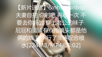 女僕裝大奶小騷逼露臉認真口交，時不時抬頭對主人笑，最後坐上去自己動好騷