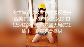 少妇完美露脸