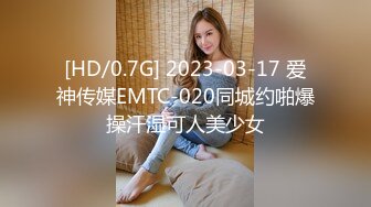 《母子乱伦》和巨乳后妈偷情❤️不料中途被骚妈女儿发现