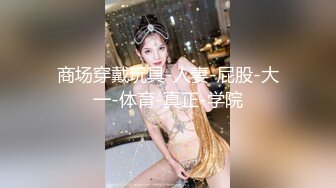 kcf9.com-零零后韩国纯爱情侣「yayhee」OF日常性爱私拍 白嫩萝莉学生系少女尤物【第三弹】