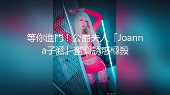 【新片速遞】&nbsp;&nbsp; ❤️莲花般的女友，耳目一新的养眼啪啪❤️，骑乘、前阵攻入、后入，声音美妙极，特别是精液一射，一射高潮带来的脸上神情变化犹如美景！[725M/05:55]