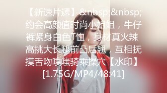 2024年极品萝莉女奴【水手服彼女飼育】玉宝，9月最新福利，露脸，蜜桃臀小仙女，清纯反差！ (1)