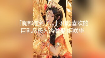 10-19乡村寻花约啪丰满少妇，丰臀嫩穴，后入猛操