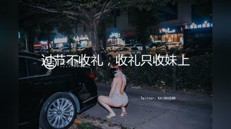 猫爪传媒最新剧情力作-画家的女学徒 老师...能触动我的敏感带吗? 清纯女神寻小小 高清720P原版首发