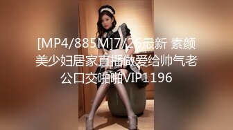 果冻传媒91KCM_047暗学的秘密拳法让妹妹接连高潮