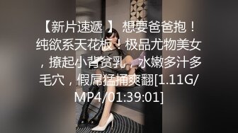 [亞洲無碼] VIP福利私拍，推特新人极品长腿苗条烧婊子【橙子橙子】，JK服道具紫薇肉丝入穴高潮大量潮吹黑丝露出边走边尿[RF_MP4_2650MB]