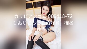 【OnlyFans】黑珍珠美女 AmiraWest 最全合集 32