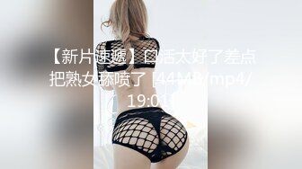 SP站 极品娇嫩小美女dumpling【151V】 (32)