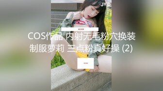 人妻斬り C0930 ki240924 藤原 晶子 22歳