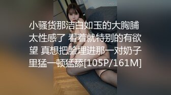 [每日1币精品福利] 高颜值小情侣做爱私拍,小攻晨勃难忍,无套狂草鲜肉男友