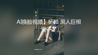 ★☆全网推荐☆★万人求购P站女族性爱专家，极品反差骚妻【静芸】解锁私拍②，灵活长舌性感少妇的顶级口交侍奉，啪啪啪全自动榨精机 (6)