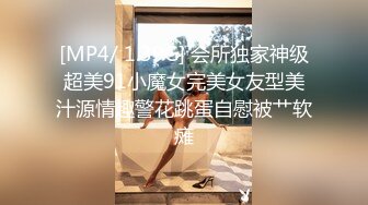 【真实18岁处女】都操出血了小哥继续操 妹子疼的吟吟叫 后面开始享受了