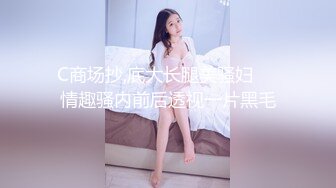 ✿乖巧萝莉萌妹✿白嫩小可爱〖皮蛋酱〗淫荡又可爱的小兔子，白丝+二次元风 娇小可爱妹子小闷骚型，嗲声嗲气 上