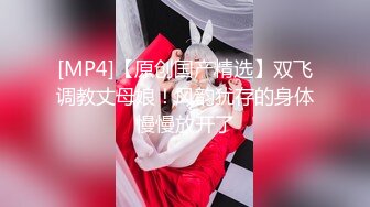 【新片速遞】 全景厕拍素花连衣裙美女❤️镜子反光照亮了美鲍鱼和肥美的阴唇[680M/MP4/07:48]