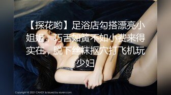 《淫妻少妇控必备》一夜爆火推特顶逼王！极品身材白领美少妇【6金】最新2024千元频道长时劲曲抖臀裸舞，巴拉豆顶胯真心受不了 (15)