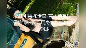 颜值很不错又爱玩抖音的漂亮小美女喝多了在宾馆被朋友抽插