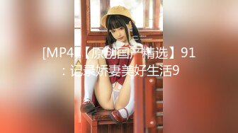 【新片速遞】学校后门站街女，另外加200元录像。说她胸大不穿胸罩 [ 24MB/MP4/07:30]