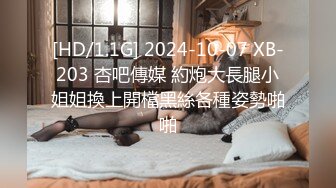 ✿风骚御姐尤物✿极品反差女神〖吴梦梦〗女友在网吧用她湿漉漉的阴户操我的鸡巴，高颜值反差婊完美露脸