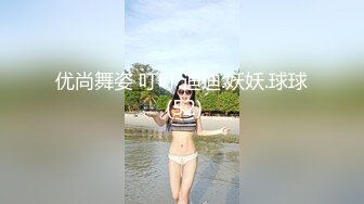 [MP4/ 631M] 极品白虎悠悠闺蜜下海大搞3p~边后入边吃鸡巴~女上摇超爽