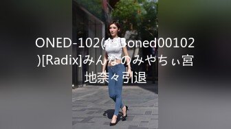 广场舞红人大奶熟女『柏欣彤』VIP自拍 跟老公一起洗白白性起主动口交被爆操内射