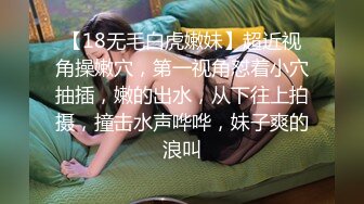 XKG114 艾薇儿 与兔女郎玩脱衣扑克真刺激 星空无限传媒