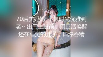 焦点jdsy-040兄妹乱伦帮高考表妹补习生物课