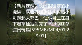 0762炮友车上给我口爆