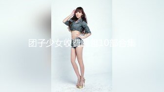 534IND-108 流出【個人撮影】バド部②短髪で真面目そうな美小女とP活_恥ずかしがり屋で身バレしたくない女子のハメ撮り映像を配信※中出しからぶっかけされる様を収録