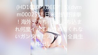 OBD-09(17obd09)[Ruby]実録！近親相姦僕のお婆ちゃん5