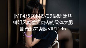 大奶饑渴人妻少婦居家偷情私會帥氣小鮮肉啪啪打炮 主動吃雞巴騎乘扭動操的爽叫不停 高潮抽搐不斷 高清原版