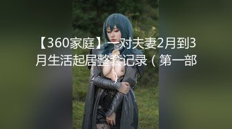 STP27654 可爱嫩妹【小晶晶】妹子超会玩 假屌猛插多是水&nbsp;&nbsp;手指插入狂扣