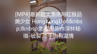 OnlyFans媚黑人妻【hollyhotwife】媚黑母狗~淫趴肉便器~极度饥渴熟女人妻~喷水自如【77V】  (58)