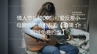 大学女厕终于偷窥到魂牵梦绕美女班花的极品嫩鲍