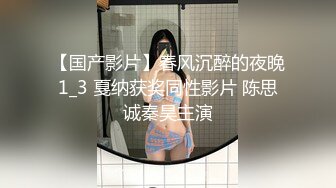 自录无水~勾魂御姐~P4【趁月色小酌】笑颜如花~越看越幽魂~丝袜美腿~丝袜足交扣穴自慰【27V】 (19)