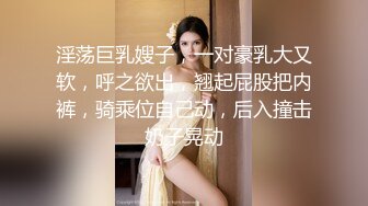 蜜桃传媒PMC057少妇房东色诱租客被操哭-乔安