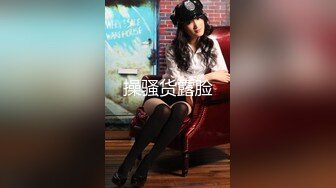 【新片速遞】 大奶美女3P 被两个黑祖宗超大肉棒轮流无套输出 爽叫不停 颜射 [491MB/MP4/16:50]