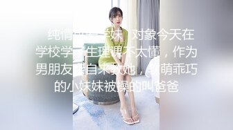 麻豆传媒 BLX0017 背德性爱日记 受胁迫的性感人妻被爆操 梁芸菲