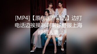 STP22061 南宁 极品00后淫乱小情侣 居家性爱 蜜桃臀 肤白如玉 苗条可人 小骚货淫叫不断