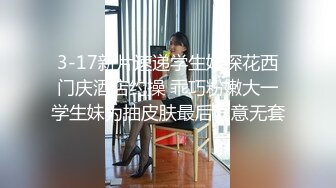 【AI换脸视频】陈数 眼镜女上司身穿情趣内衣，在办公室勾引我和她做爱