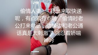 [MP4]深夜找的高端外围女，颜值不错长发女神跟小哥床上玩69舔逼口交，多体位爆草抽插叫声淫荡