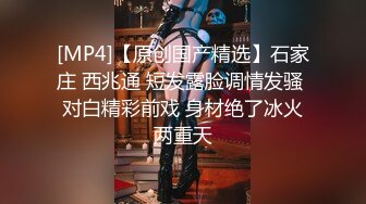 香蕉秀xjx0158无耻叔叔诱骗姐妹花上套下集