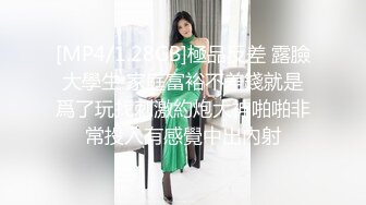 清纯白嫩花季少女❤️清纯靓丽下反差婊小母狗，真空JK短裙只为主人方便随时插入，乖乖掘好小屁屁迎接大鸡巴冲刺！