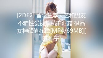 2个职业女优P站视频合集❤️Julia Rain+MickyMuffin❤️【103V】 (42)