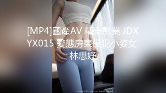 《极品CP魔手外购》坑神潜入某单位女厕隔板缝中实拍超多小姐姐方便，后位前位赤裸裸逼脸同框，连衣裙眼镜骚妹居然自慰闻B味 (23)