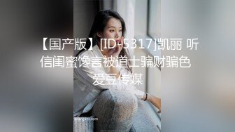 [MP4/1.1GB]漂亮小少婦 啊啊好舒服我要高潮了 被大雞吧小哥哥各種姿勢無套輸出 操了半天還沒爽夠