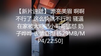 神仙颜值反差女大学生 为主人跪地口交 灵活可爱的舌头在肉棒上来回游走摩擦超享受！